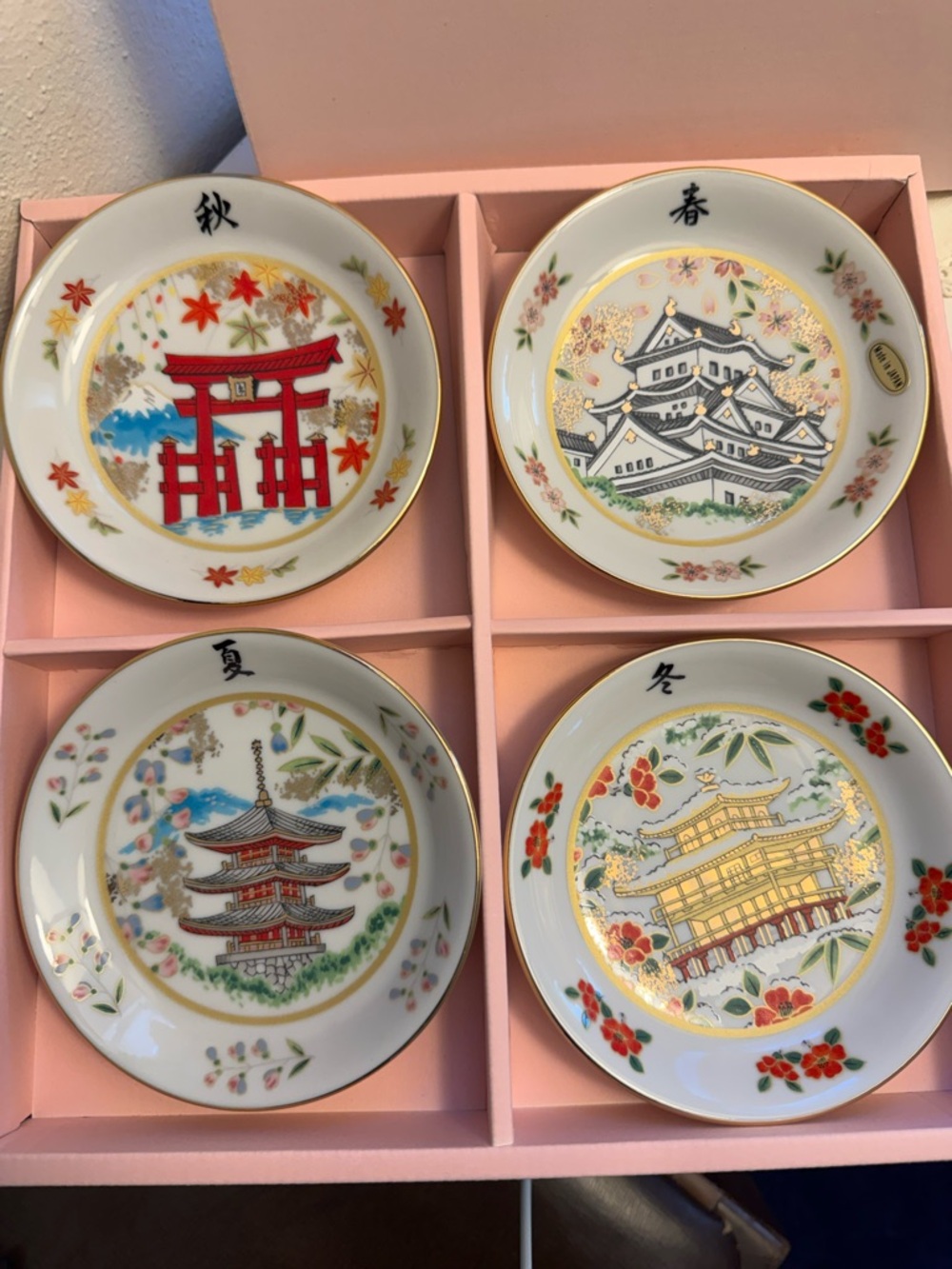 Japanese Porcelain Seasonal Decorative Plates - Red, Gold, White with Stands